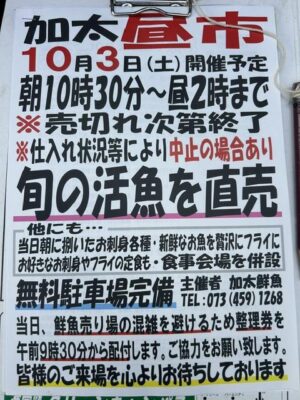 image0.jpeg